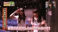 nanamiru46