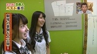nanamiru47