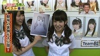 nanamiru58 山田菜々 + 白間美瑠