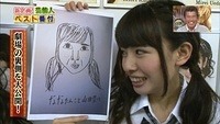 nanamiru59