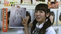 nanamiru61