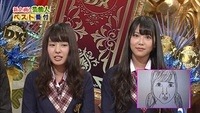 nanamiru63