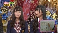 nanamiru65