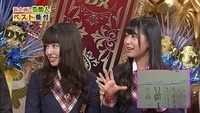 nanamiru66