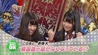 nanamiru67