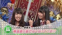 nanamiru68