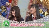 nanamiru69