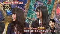 nanamiru71