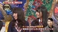 nanamiru72