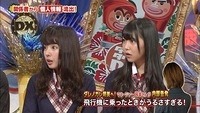 nanamiru73