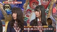 nanamiru74