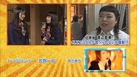 nanamiru78