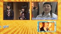 nanamiru79