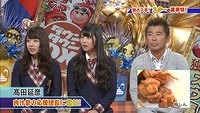 nanamiru80