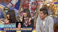 nanamiru83