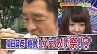 nanamiru9
