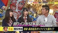 nanamiru90