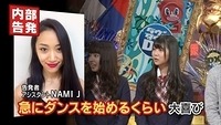 nanamiru93