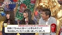 nanamiru94