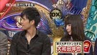 nanamiru95