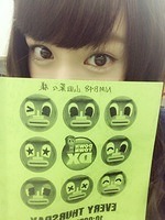 DTDX