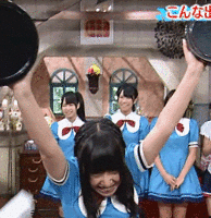 「あああぁーよ！」