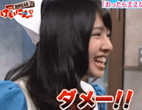 菜々「これ何でしたっけ？」(車椅子クルマイス)