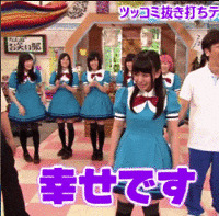 げいにん３ Geinin3
