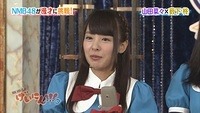 nana24