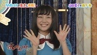 nana25