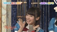 nana26