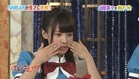 nana28