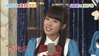 nana31