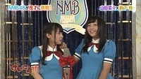 nana34