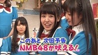 nana36