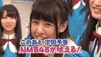 nana37