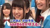 nana38