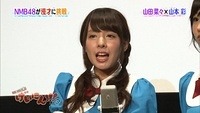 nana25