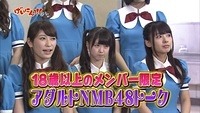 final 005