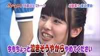 final 015