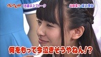 final 016