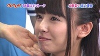final 017