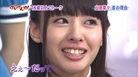 final 018