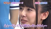 final 019