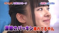 final 020