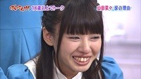 final 022