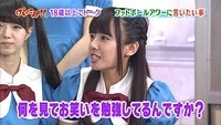 final 023