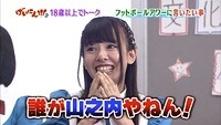 final 029