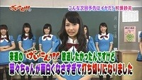 final 051