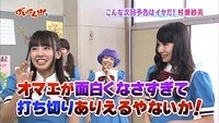 final 059